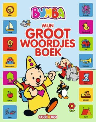 Bumba - Mijn groot woordjesboek Bumba - Mijn groot woordjesboek