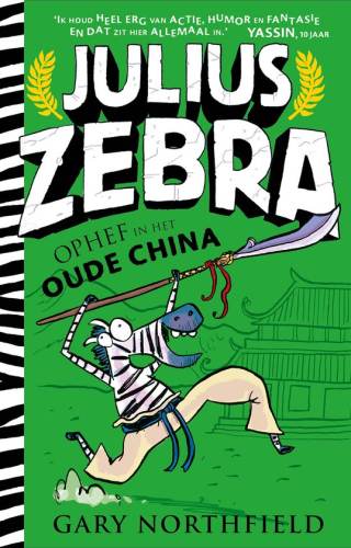 Julius Zebra 5 - Ophef in het oude China - 2024 cover Julius Zebra 5 - Ophef in het oude China