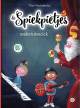 De Spiekpietjes - De Spiekpietjes maken muziek De Spiekpietjes - De Spiekpietjes maken muziek